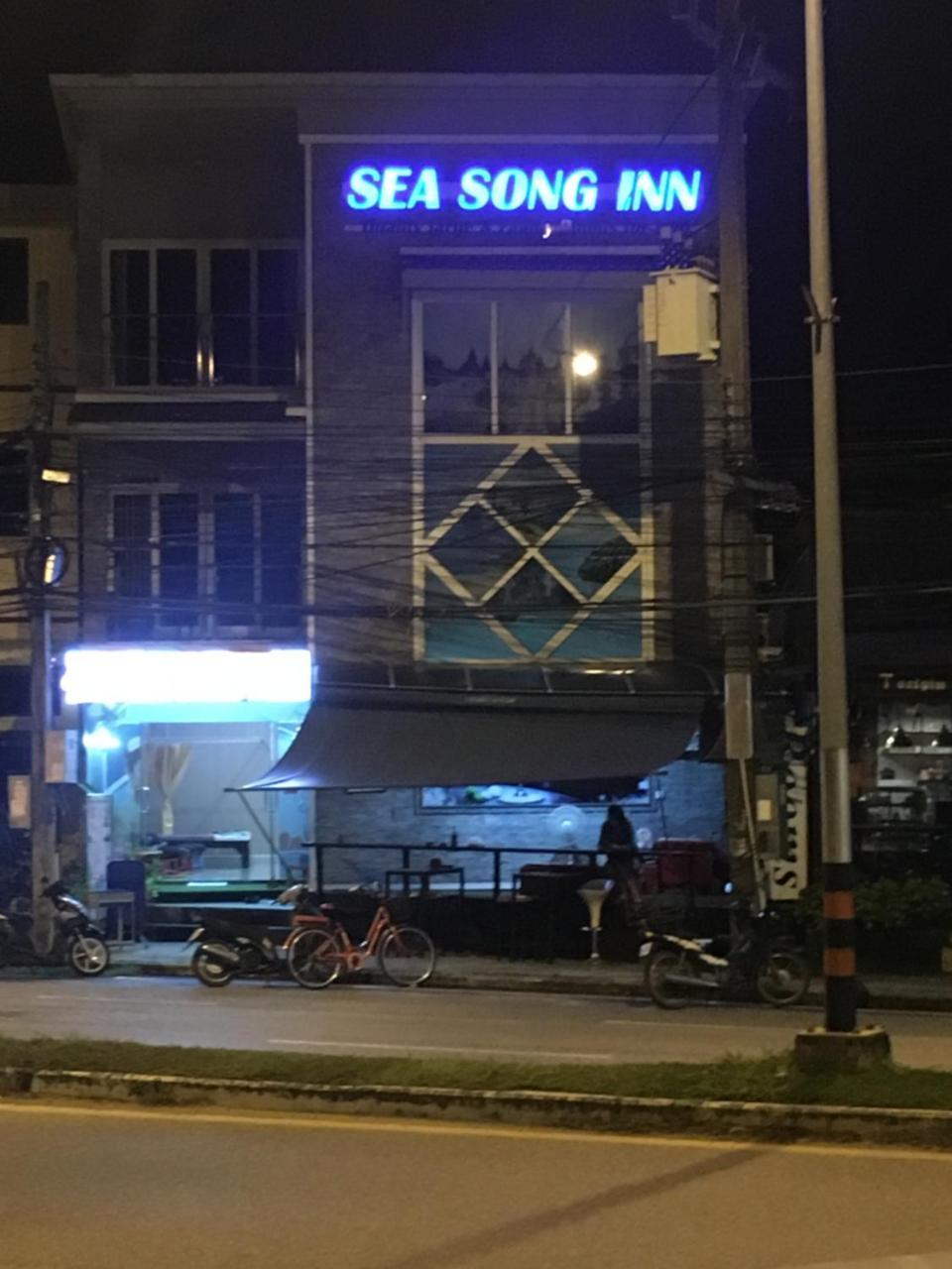 Sea Song Inn Kamala-stranden Eksteriør bilde